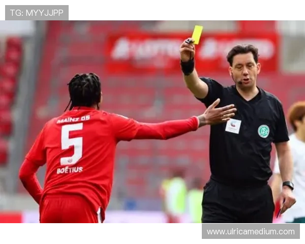 本赛季五大联赛球员黄牌统计及纪律表现分析