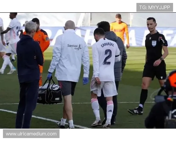 卡瓦哈尔伤病管理策略与近期状态走势分析