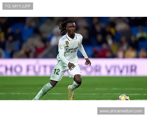 卡马文加中场控制力 卡马文加中场控制力