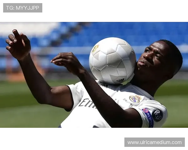 维尼修斯生涯荣誉解析：欧冠与联赛冠军含金量评估