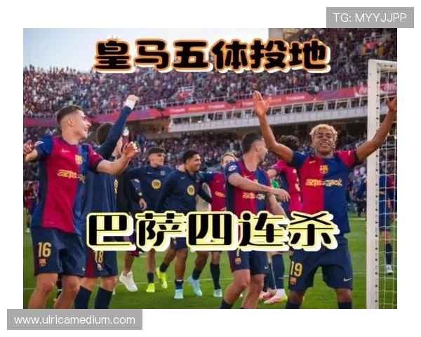 阿利松:2019年对巴萨4-0逆转战中的零封表现解析 阿利松:2019年对巴萨4-0逆转战中的零封表现解析