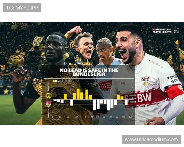 多特蒙德的最大问题在于比赛稳定性，其阶段表现波动正对球队战绩及赛季走势产生影响