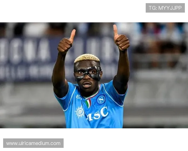 奥斯梅恩与拉卡泽特:终结效率及战术角色对比分析 奥斯梅恩与拉卡泽特:终结效率及战术角色对比分析