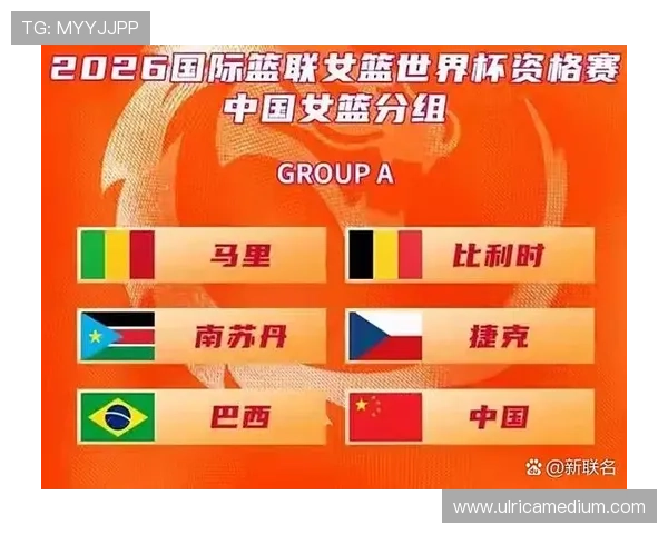 2026世界杯为什么看积分排名 2026世界杯为什么看积分排名