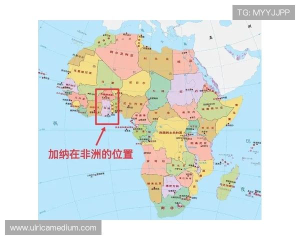 加纳2026世界杯能否再现黑马奇迹 非洲劲旅阵容升级冲击16强 加纳2026世界杯能否再现黑马奇迹 非洲劲旅阵容升级冲击16强