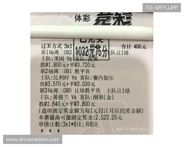 世界杯B组最终积分：瑞士不败晋级淘汰赛